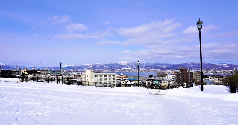 函館山の麓に広がる異国情緒を感じる、元町エリアへ