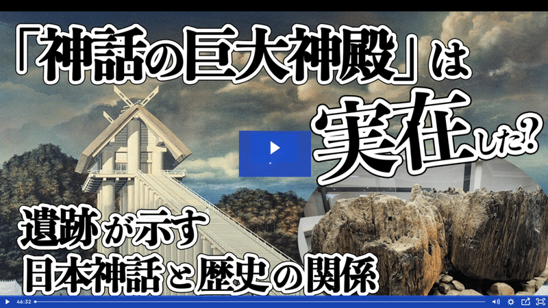 スクリーンショット 2022-09-05 14.25.17