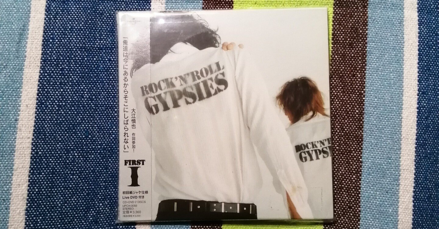 帯付CD+DVD】大江慎也☆THE GREATEST MUSIC (初回限定盤)