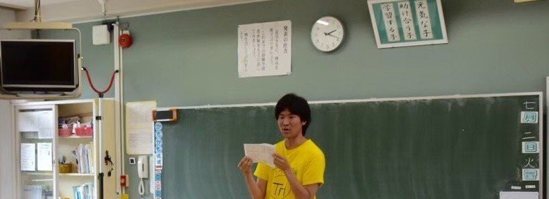 樹色