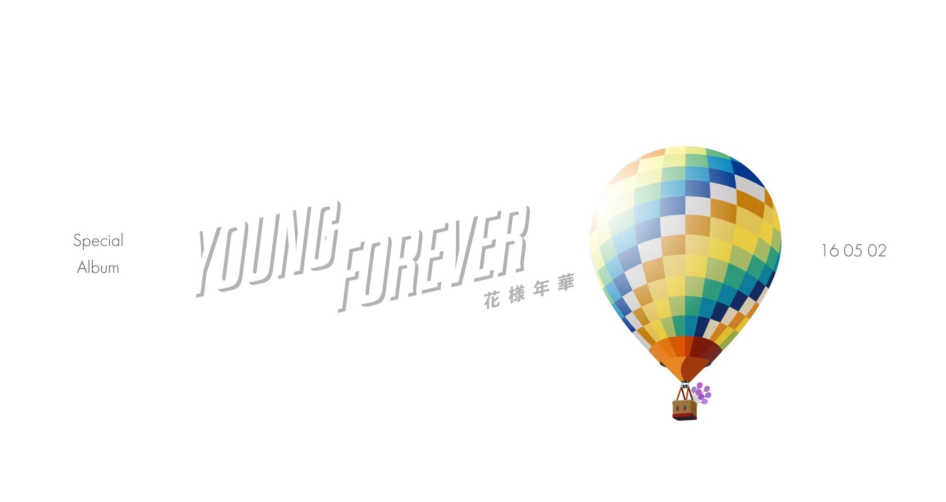 花様年華 Young Forever_16 05 02 - bts｜noa｜note