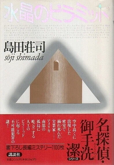 画像10