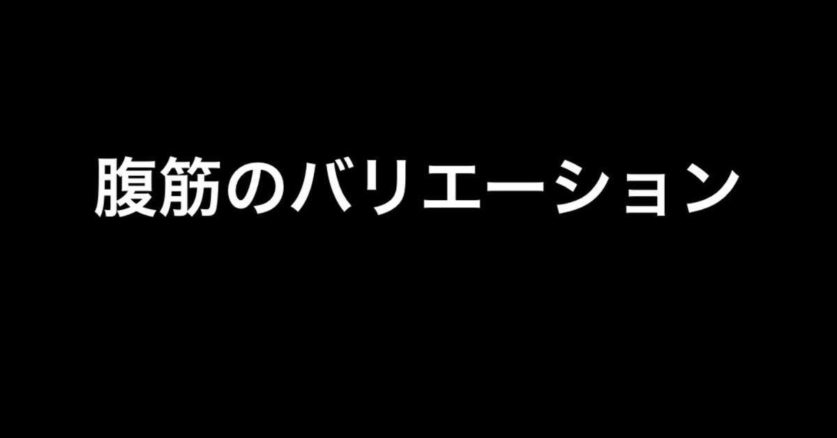 1121_タイトル