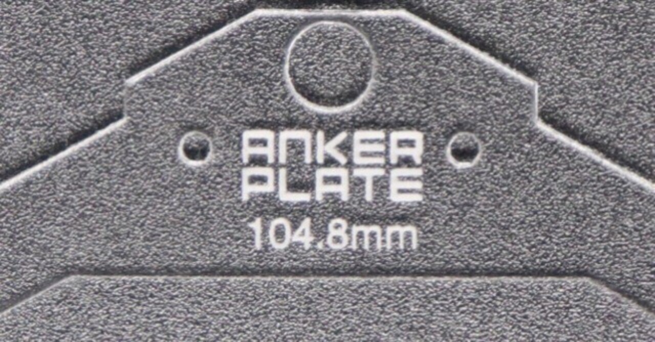 P43 CCアンカープレート｜P lab co.ltd.,ウチダケイ/ポラ