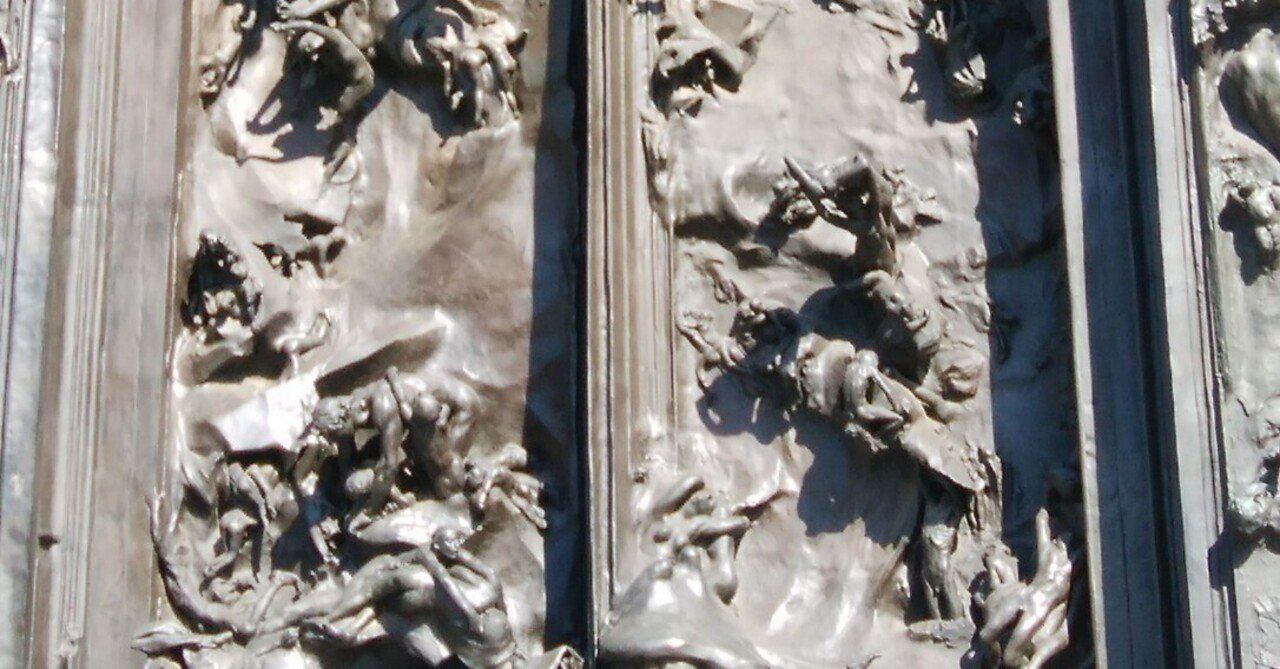 隠れた存在の絵画ミステリーを楽しむ～『ベラスケスの十字の謎