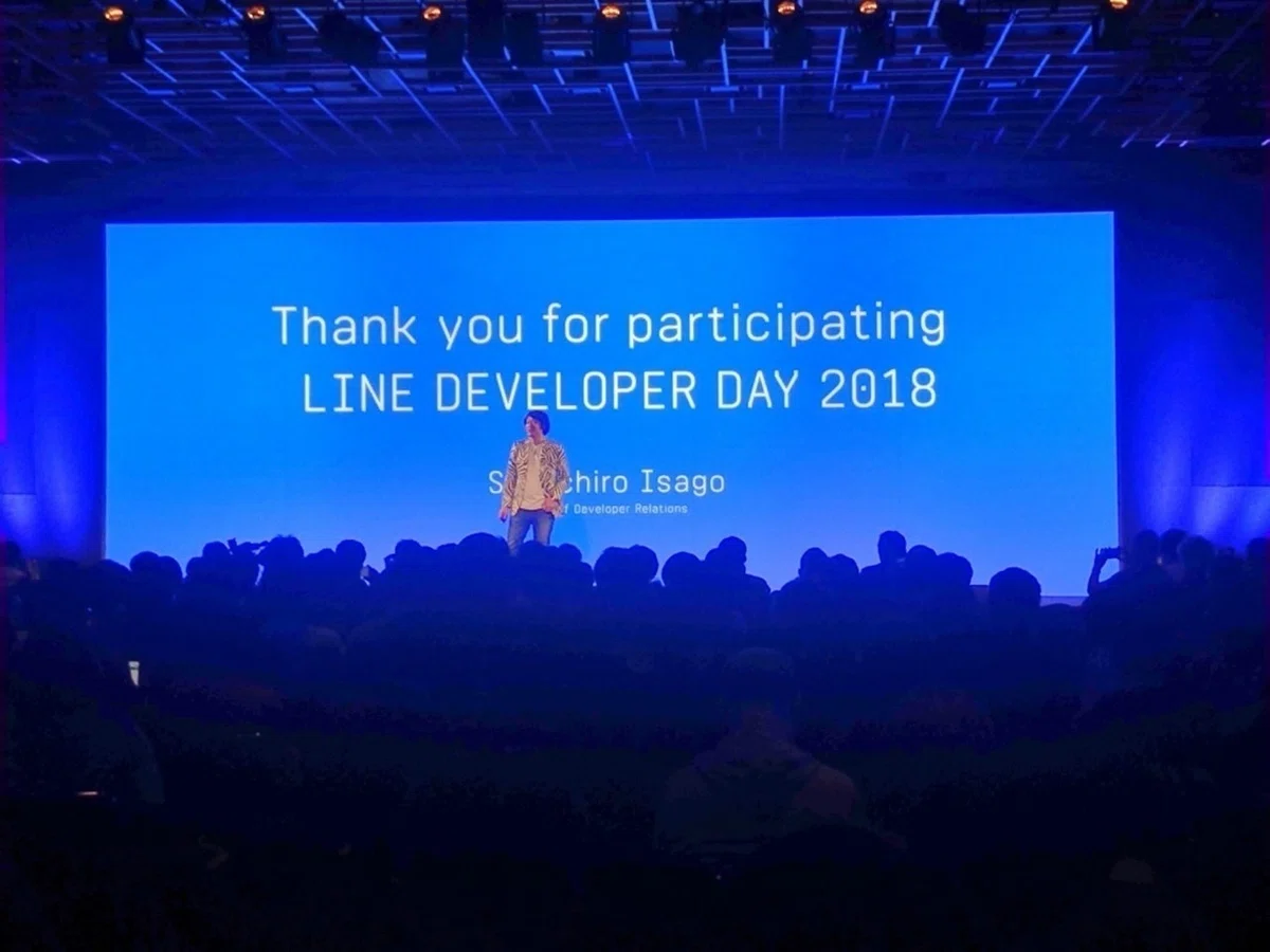 LINE DEVELOPER DAY 2018 に参加したよ #linedevday｜Shoko Sato