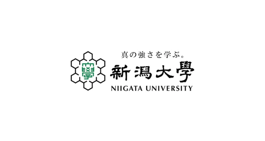 緑本】新潟大学 過去問｜数学研究室｜note