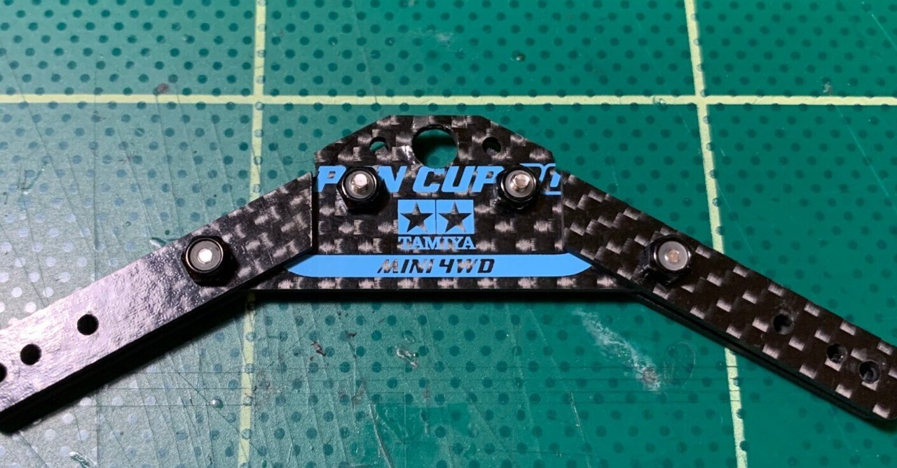 P!知識】セイCHAN式アンカーの考察｜P lab co.ltd.,ウチダケイ/ポラ