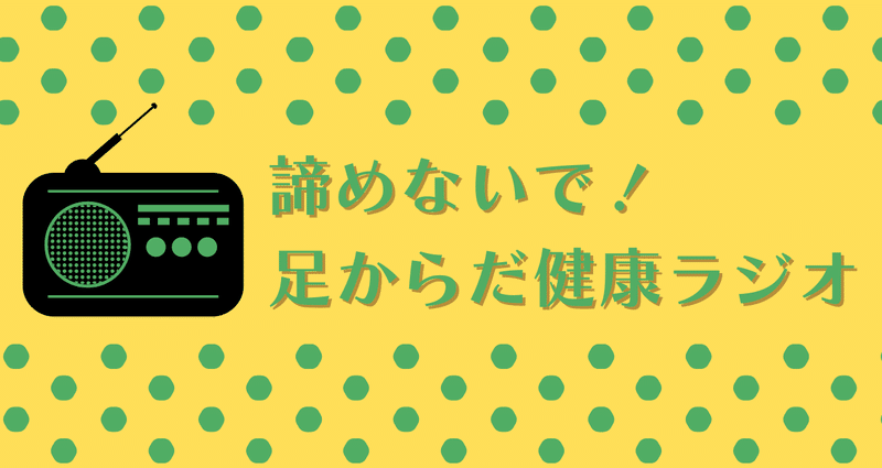 マガジンのカバー画像