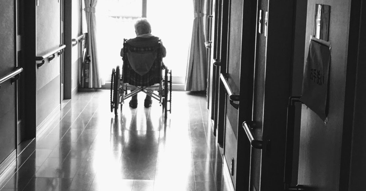 人間がかかる最も重い病気は 孤独 である 堂園晴彦 著 ともにあり続けること を読んで 森田 洋之 Note