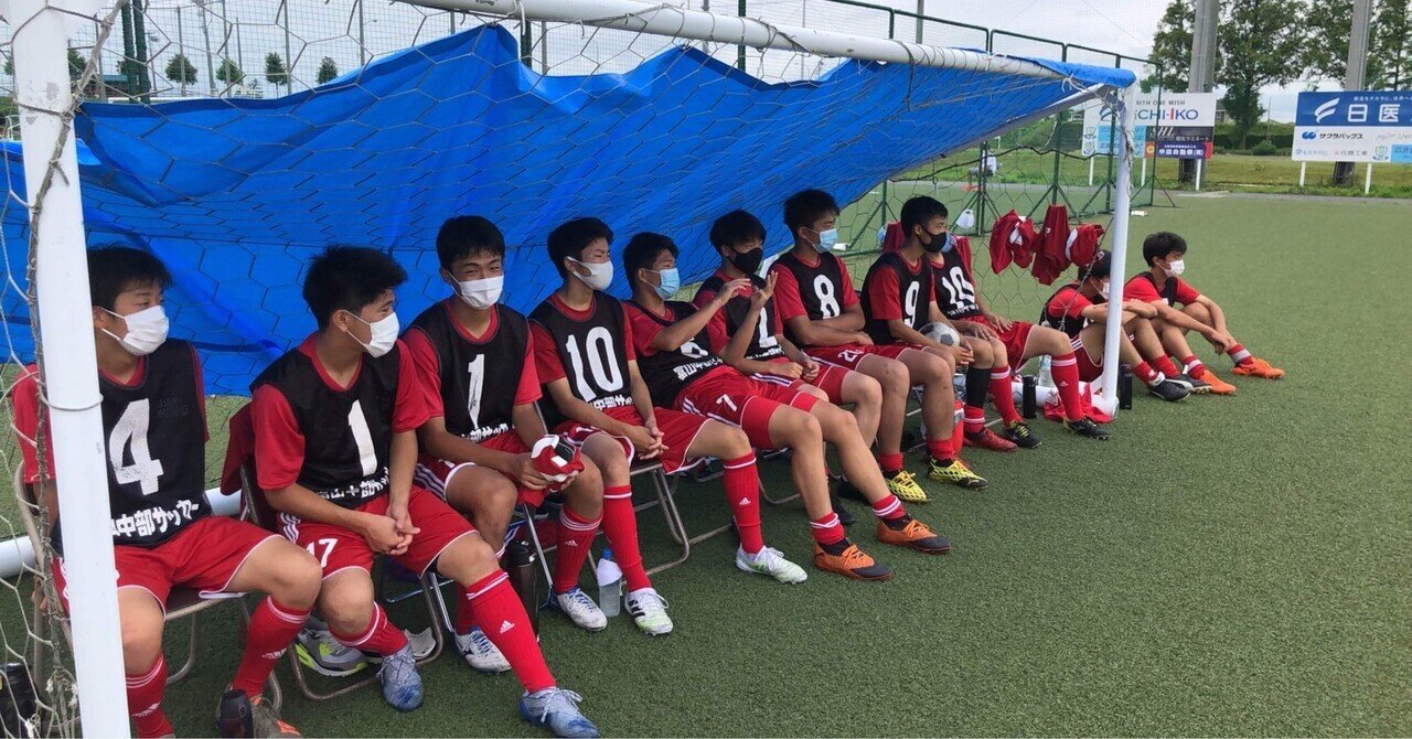 サッカー人生 1年齋藤稜也 千葉大学体育会サッカー部 Note サッカー人生 1年齋藤稜也 千葉大学体育会サッカー部 Note