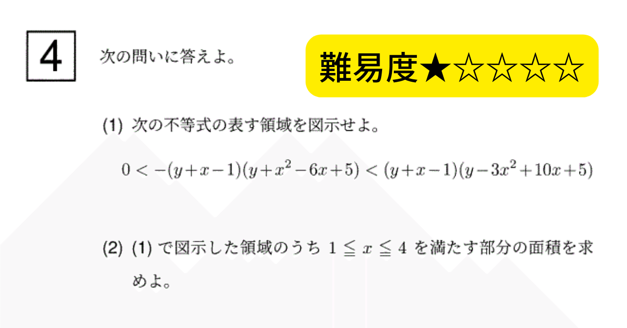 ff7963a3fa67515f332b8126814608