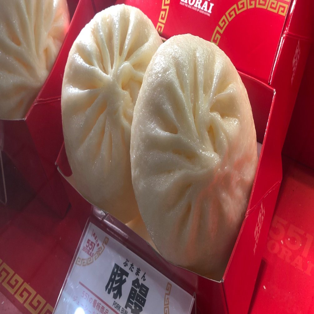 大阪は結局「551の豚まん」が最高！豚まん専用セイロや豚まんパーカー