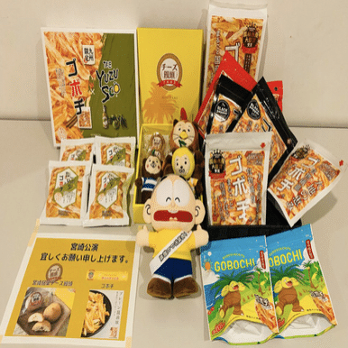 2022.08.26 “藤井 風さん”ライブレポ「Fujii Kaze alone at home Tour