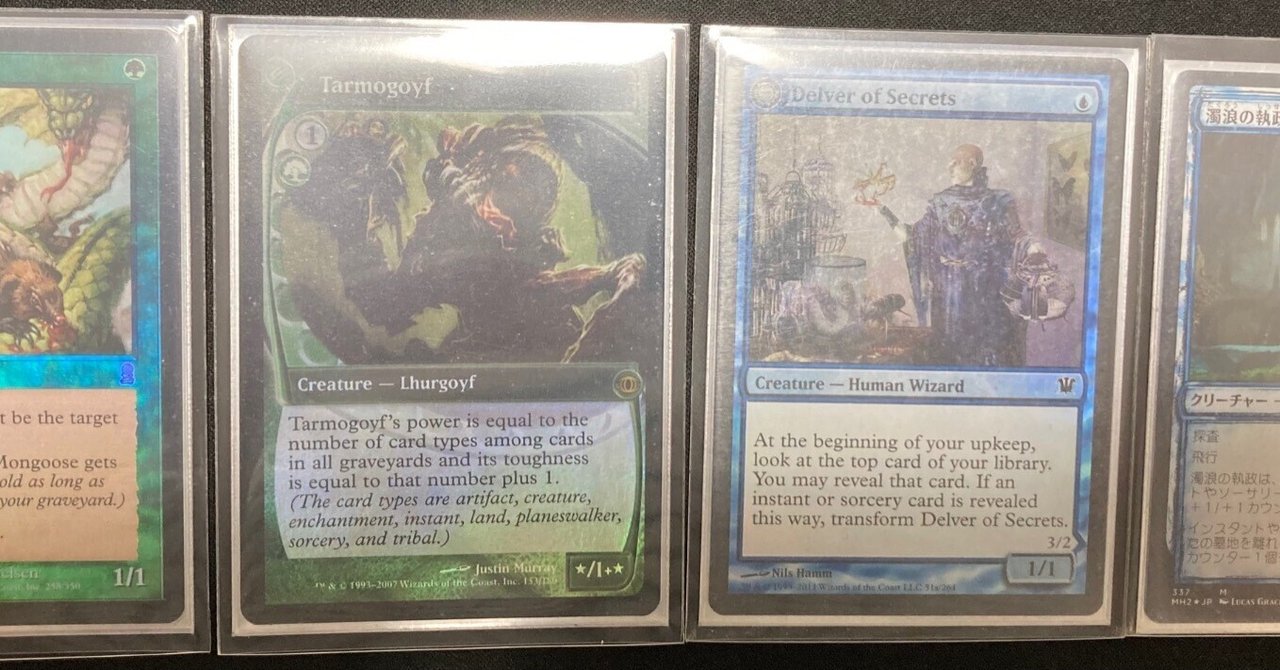 MTG パウパー デッキ 青黒クロックパーミッション - メルカリ