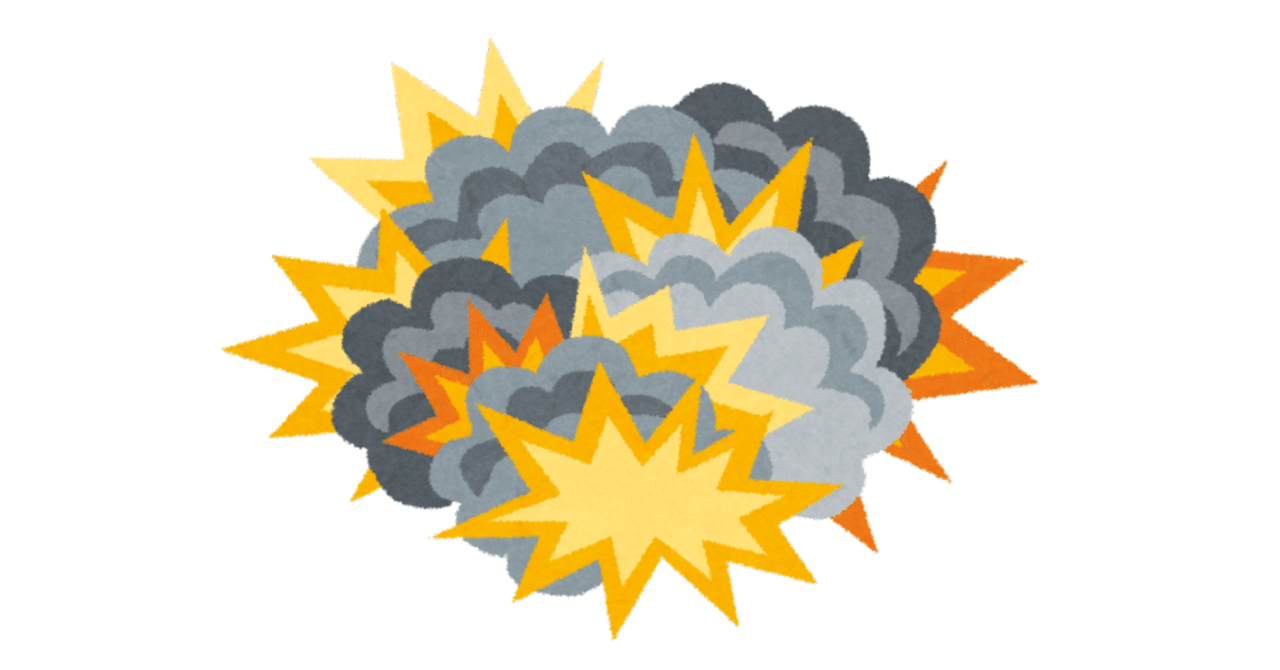 自主企画 必ず爆発描写のある小説 新作書き下ろし限定 企画概要 宮古遠 Note