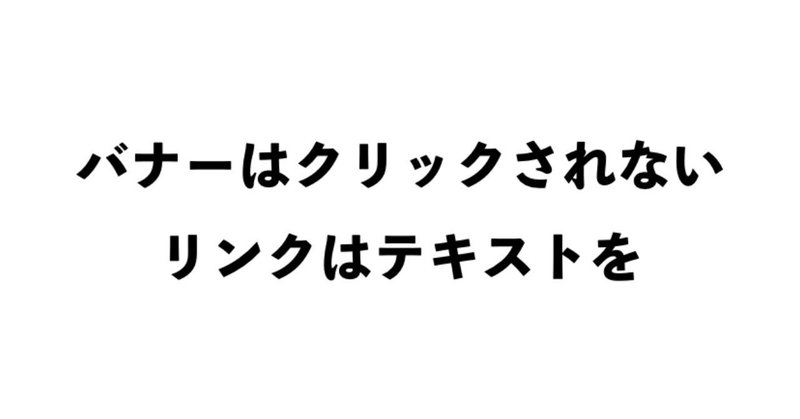 スクリーンショット_2018-11-21_21