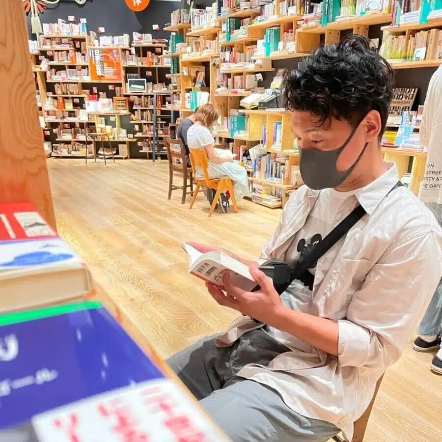 Genta：読書好きのメモ帳＠管理×応援家