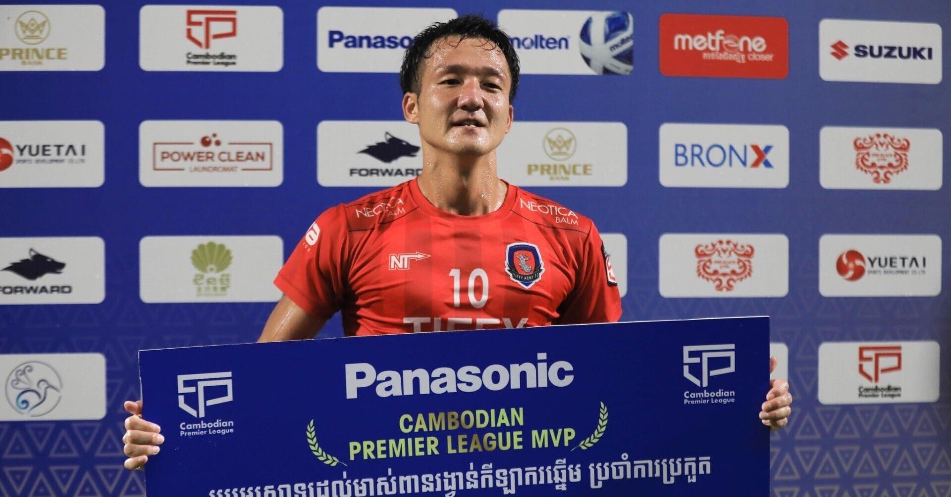 あだ名はmr Microwave 814 西原 拓夢 サッカー選手 Note あだ名はmr Microwave 814 西原 拓夢 サッカー選手 Note