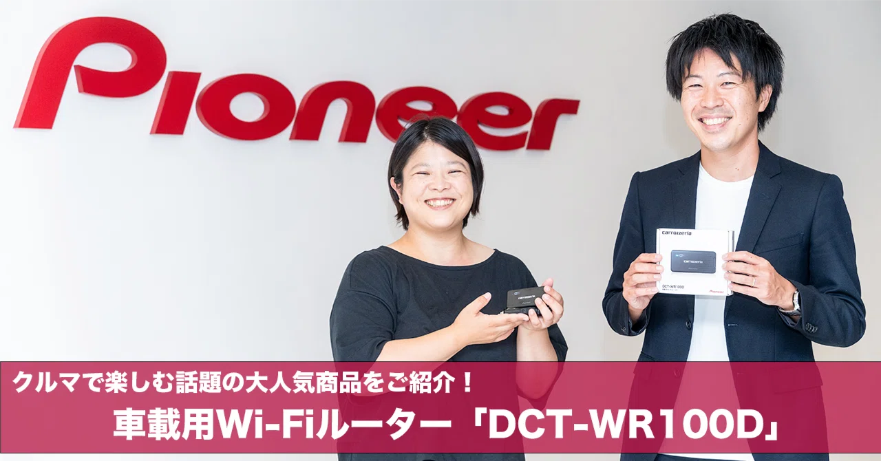 週末値下げ！！シンプルスマホ6 【公式通販】