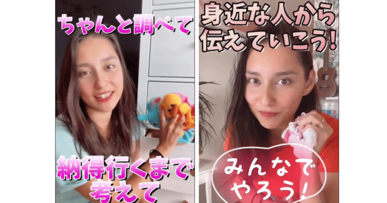 エリザベスさんの動画リスト（1〜16）Updated 12/04　New（15,16）｜科学的に考えてみる｜note