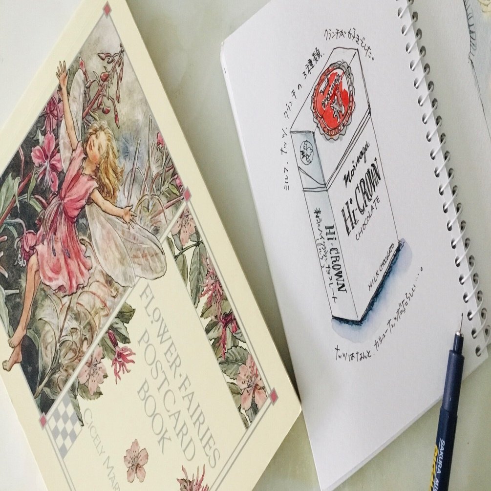 ハイクラウンとシシリー・メアリー・バーカー｜フランチェスカ