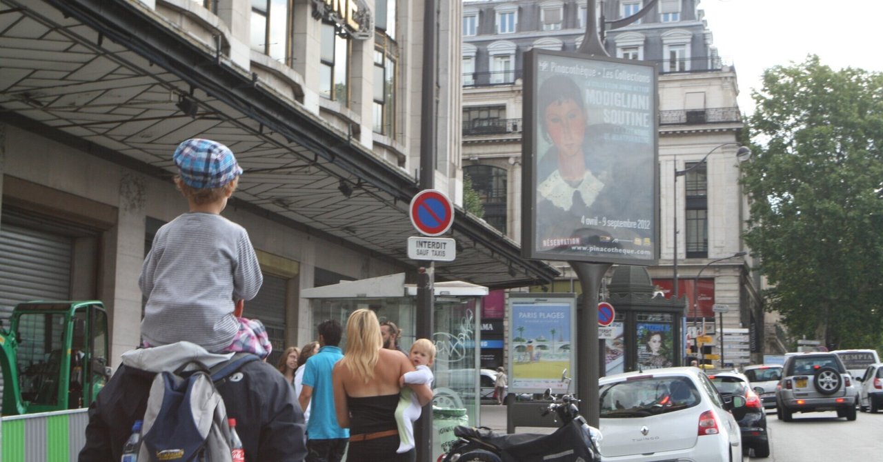 深井次郎 の新着タグ記事一覧 Note つくる つながる とどける 深井次郎 の新着タグ記事一覧 Note つくる つながる とどける