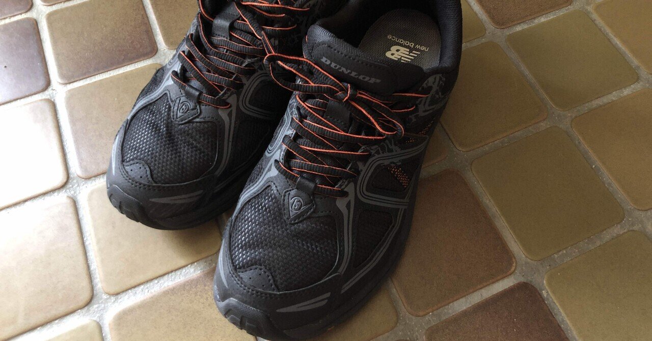 ダンロップモータースポーツのスニーカーはダサいのか The Man In The Hmt Note ダンロップモータースポーツのスニーカーはダサいのか The Man In The Hmt Note