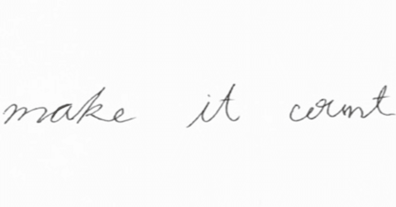 働き方ノート Vol.13 藤原圭史先生｜㈱メディカルアイ