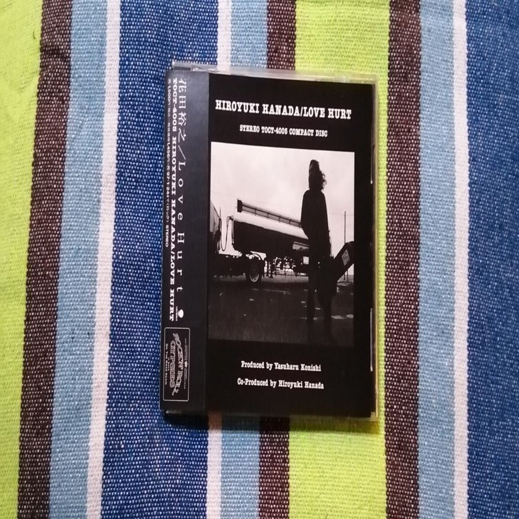 花田裕之/ロージー～隠れ名曲、名演コレクション。｜スガイヒロシa.k.