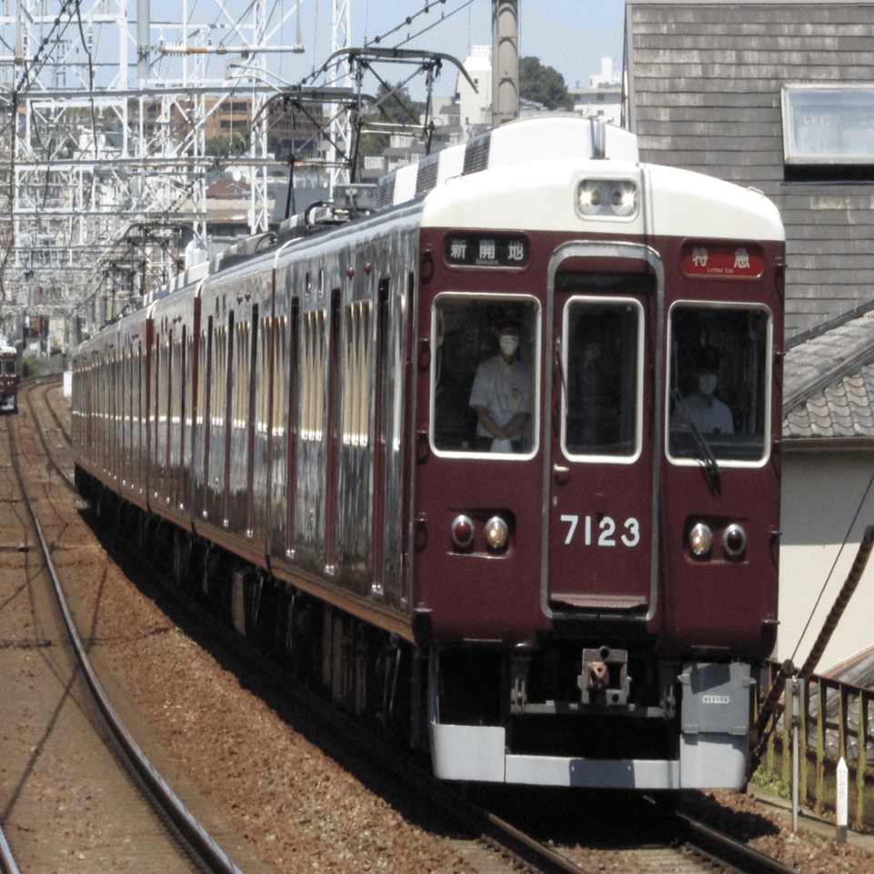 さまざまな顔を持つ阪急7000系｜金魚
