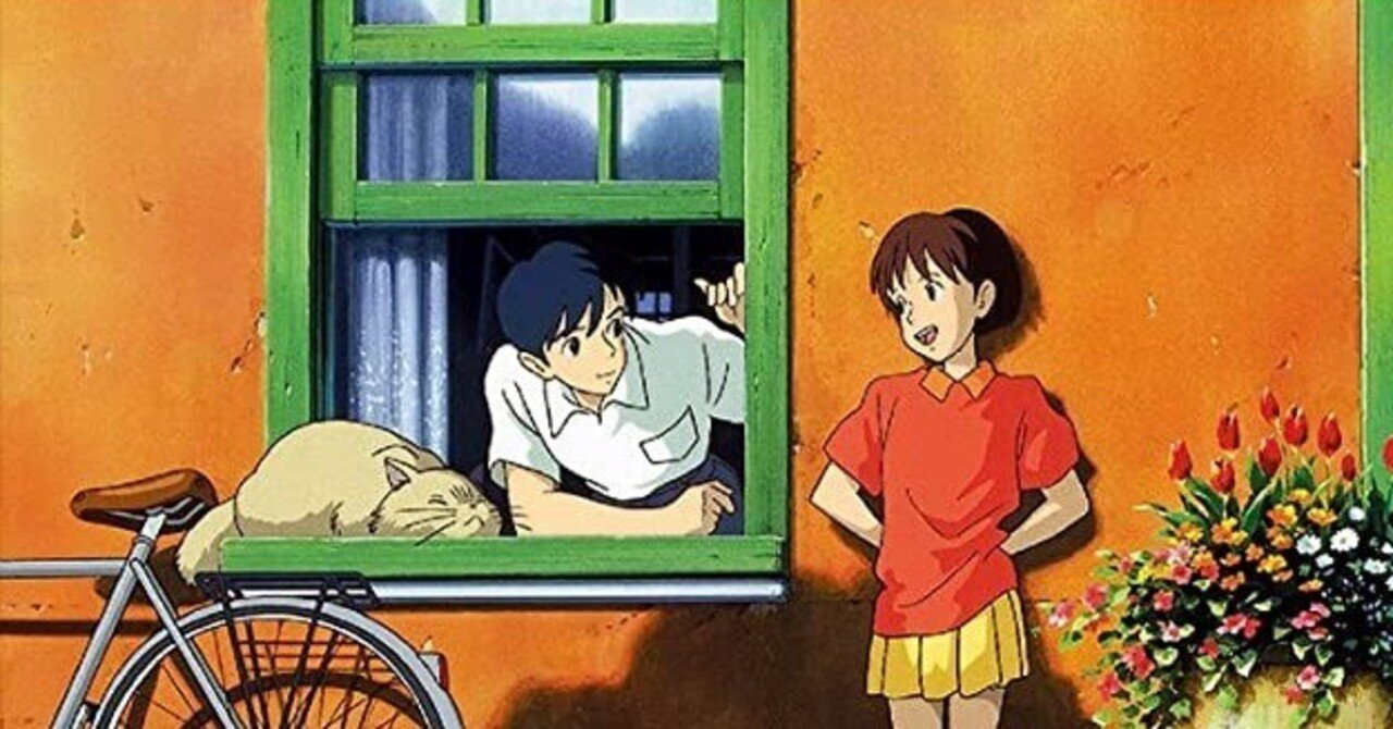 スタジオジブリ 耳をすませば 直筆原画 月島雫 ラフ画 宮崎駿 Ghibli スタジオジブリ 耳をすませば 直筆原画 月島雫 ラフ画 宮崎駿 Ghibli