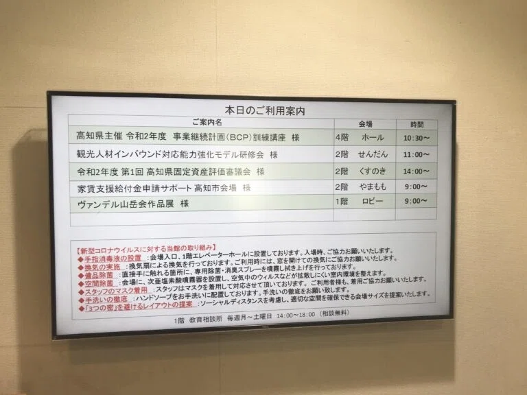 画像10
