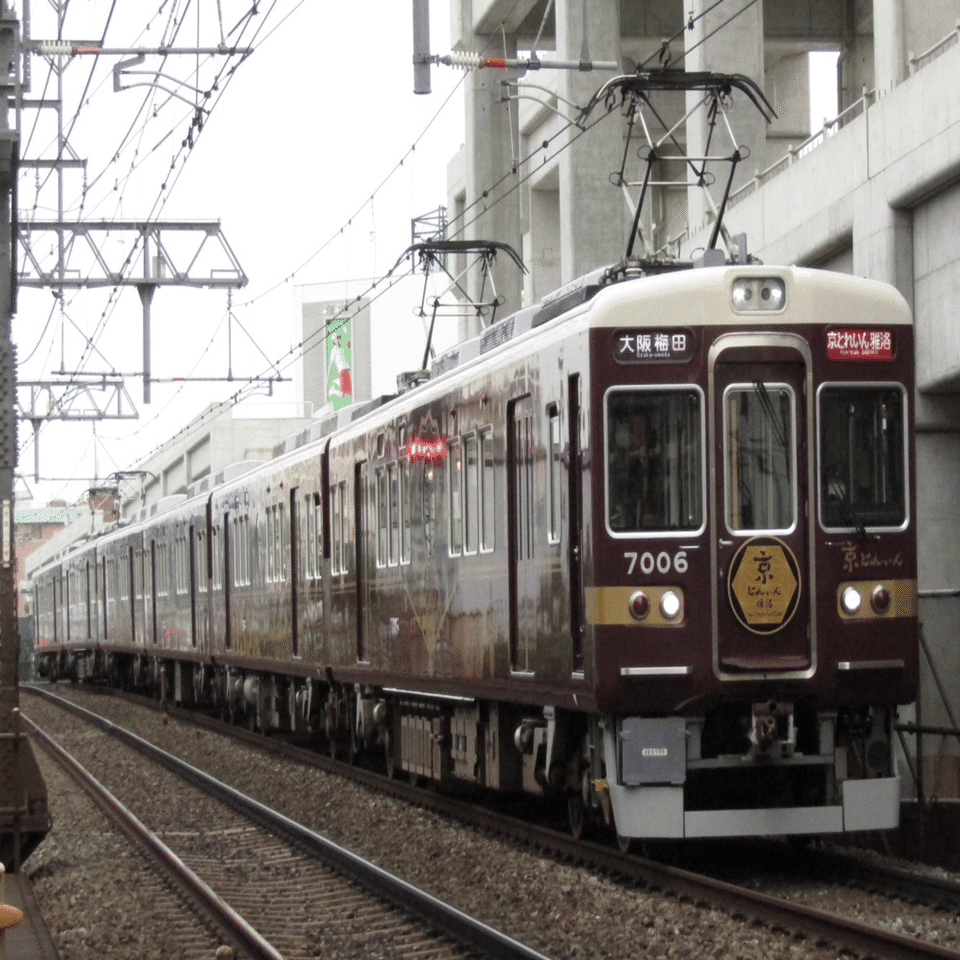 さまざまな顔を持つ阪急7000系｜金魚