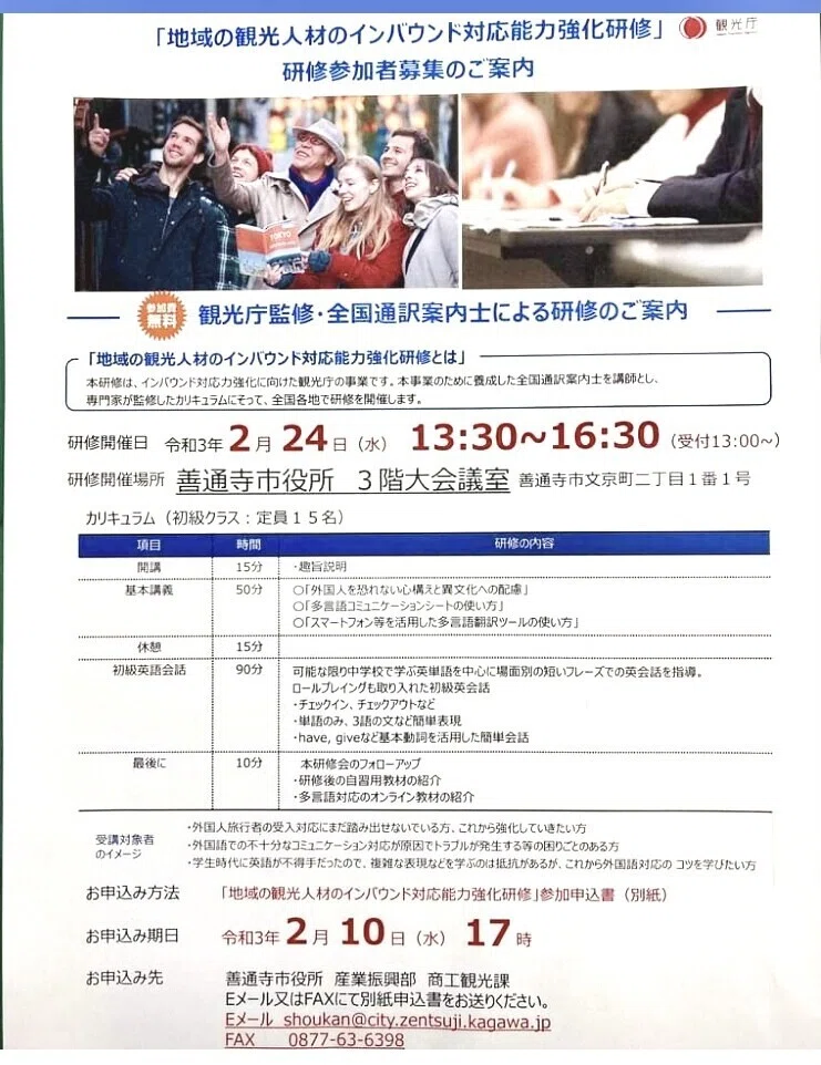 画像11