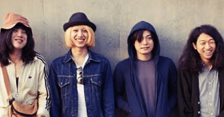 会場限定・廃盤】踊ってばかりの国 GEZAN スプリットCD - メルカリ