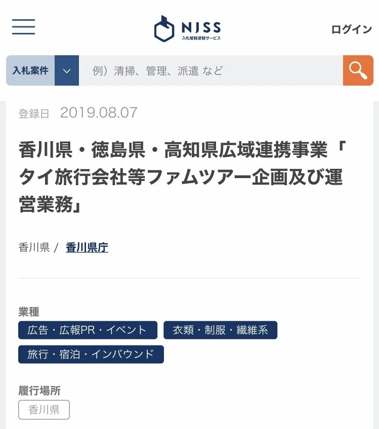 画像13