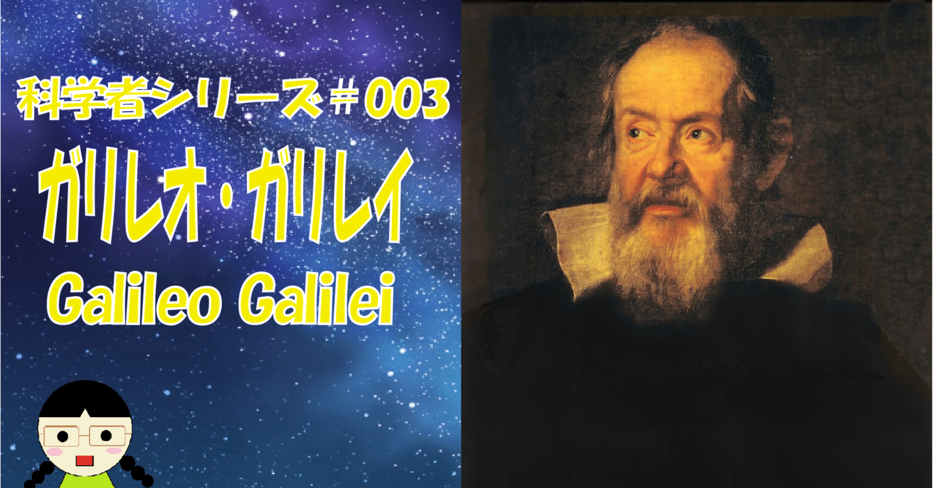 Amazon | Galileo, Science and the Church 英語 ハードカバー