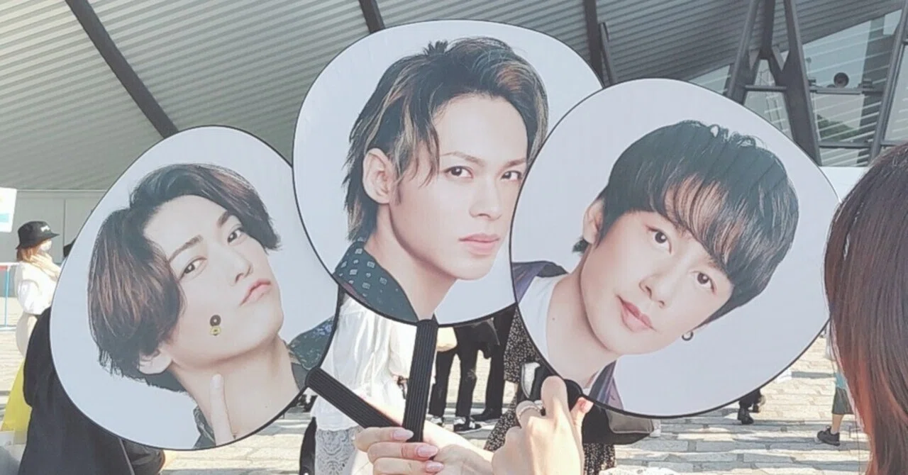 Kat Tun Live Tour 22 Honey デビュー17年目のツアーが最高だった話 A Note Kat Tun Live Tour 22 Honey デビュー17年目のツアーが最高だった話 A Note
