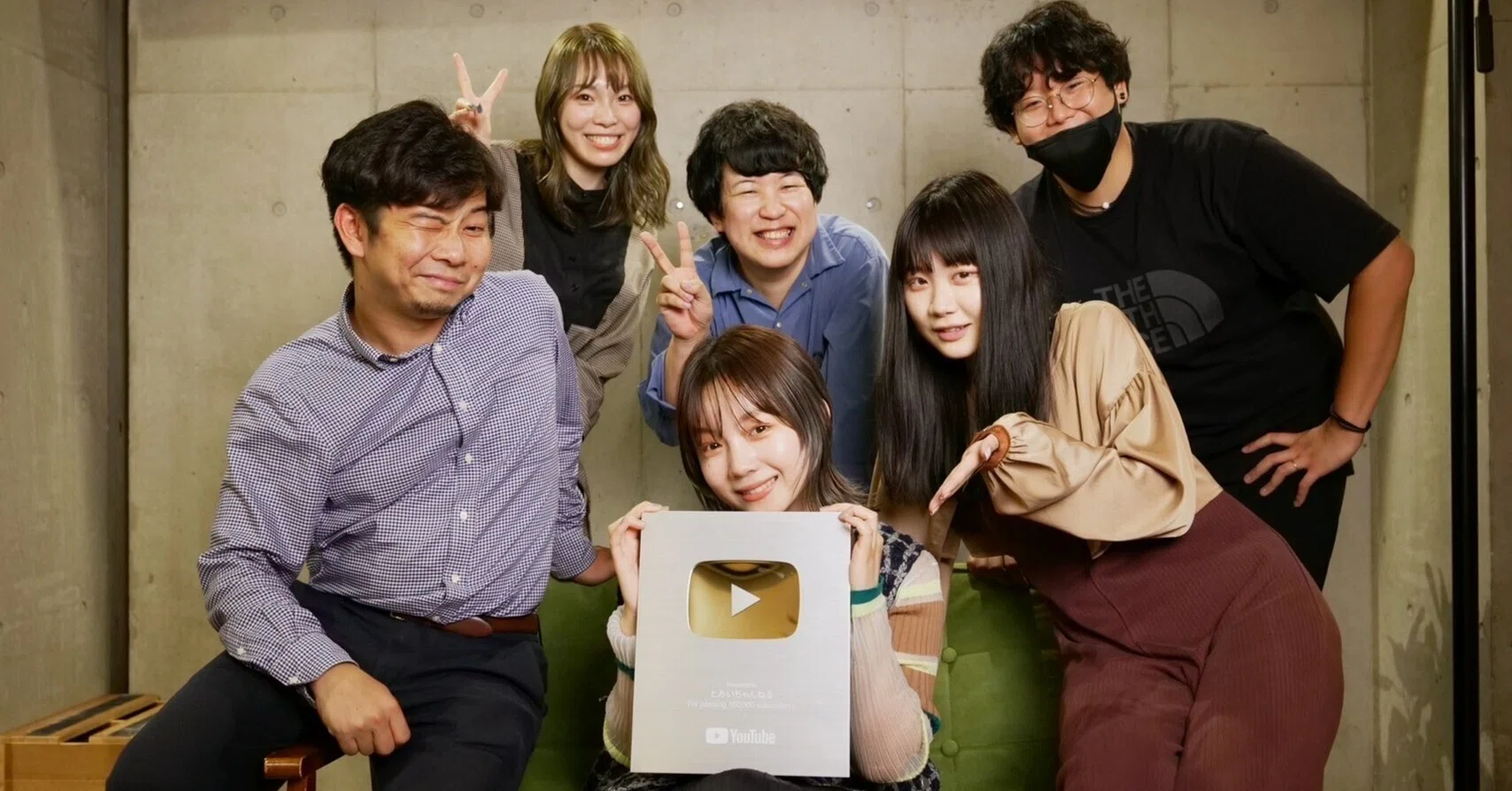 とみいチャンネル10万人登録おめでとうということで出会いから今までを