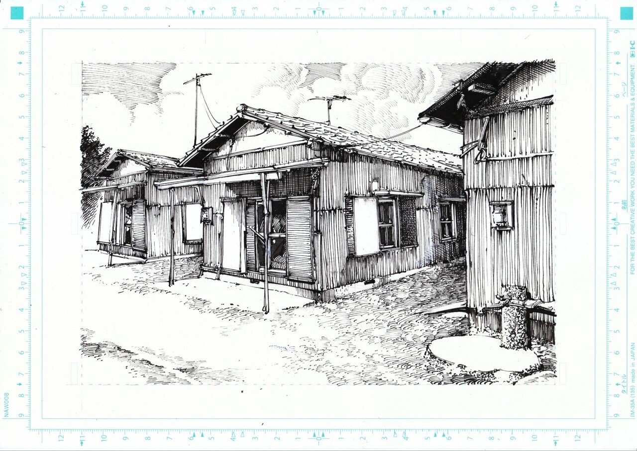 こないだの家の絵の続き 梅熊大介 Note