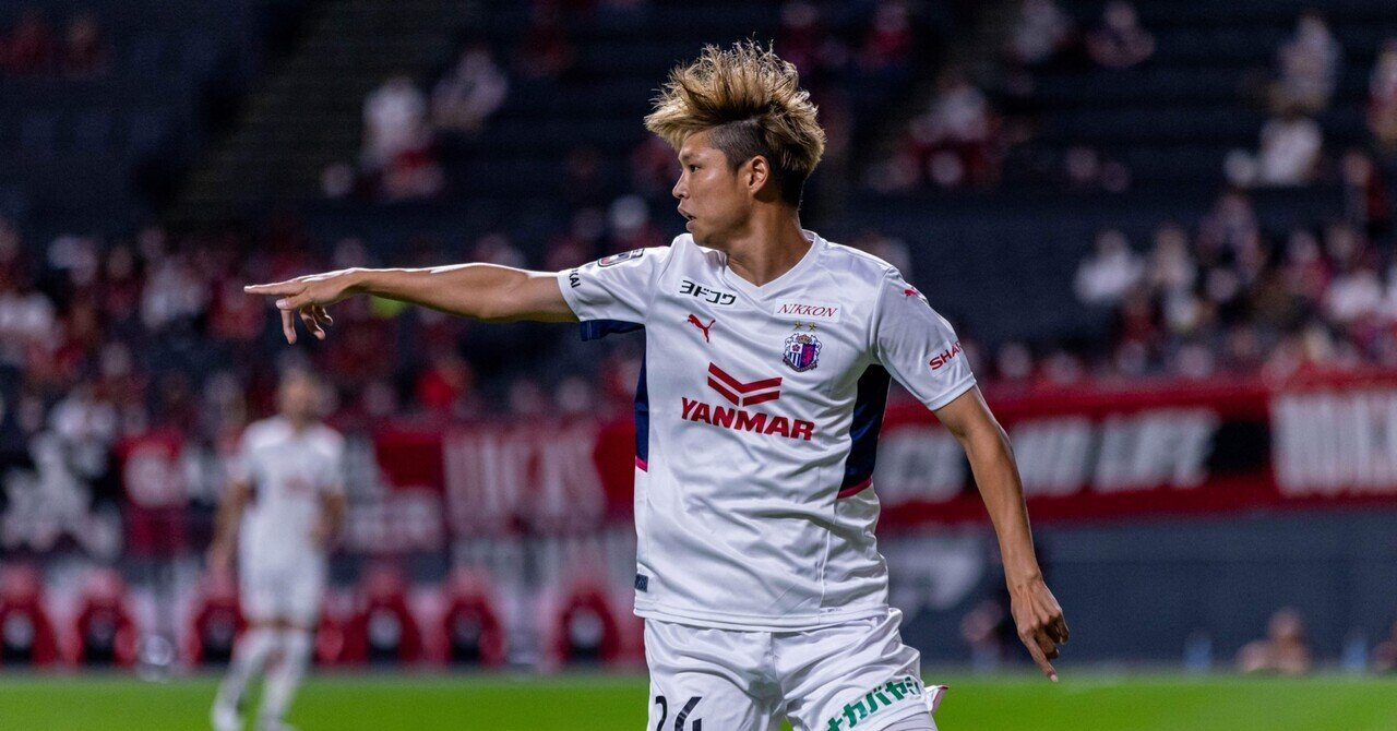 22 9 2 コンサドーレ札幌対セレッソ大阪 J1 やすひさ Yasubebe23 Note 22 9 2 コンサドーレ札幌対セレッソ大阪 J1 やすひさ Yasubebe23 Note