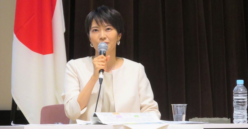 【社会教育士応援大使の活動】村井美樹さんがコミュニティ・スクールや公民館を視察し、学制１５０年記念シンポジウムにパネリストで参加！