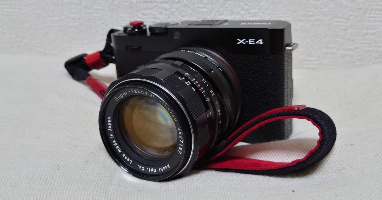 FUJIFILM X-E4 クラシックネガ と Super Takumar 50mm F1.4 で