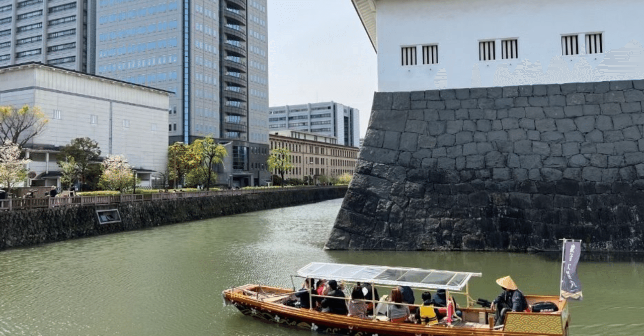 静岡市歴史博物館 9月開催イベント情報 静岡市旧安倍郡の歴史さんぽ Note