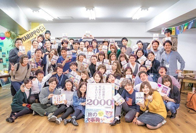 大重版決定！】「この世界で死ぬまでにしたいこと2000」が大手書店