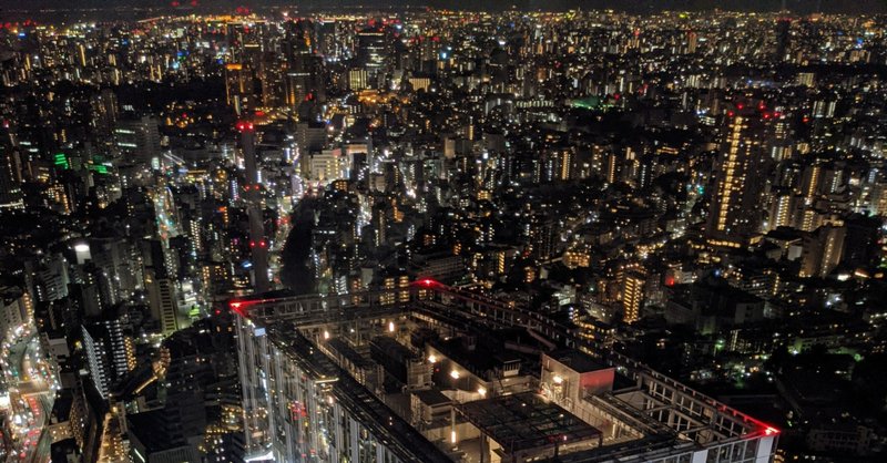 デビュー作 の新着タグ記事一覧 Note つくる つながる とどける デビュー作 の新着タグ記事一覧 Note つくる つながる とどける