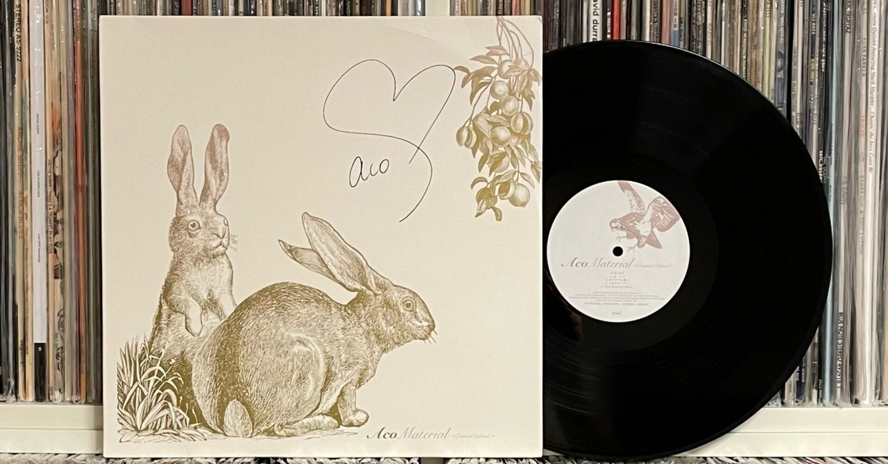 NICETY サイン入りアナログ盤 KOJOE NICETY サイン入りアナログ盤 KOJOE NICETY サイン入りアナログ盤 KOJOE NICETY サイン入りアナログ盤 KOJOE