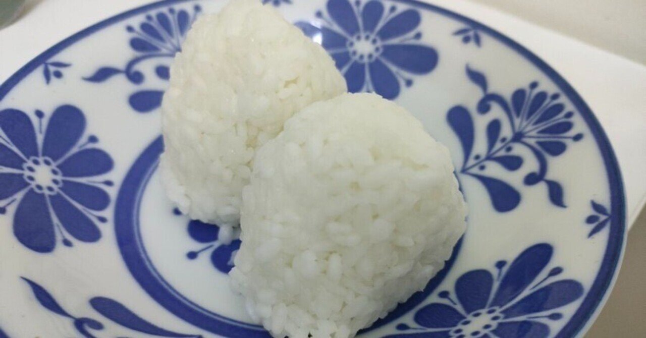 エジプトのお米で塩むすびが握れた 9 5 まめまる Note