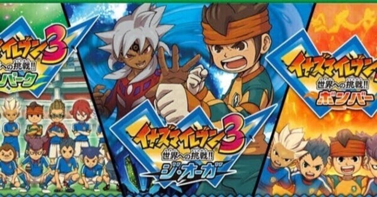 オーガプレミアムリンクまとめ｜RYO